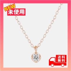 4℃ 0.075ct ダイヤモンド K10 ピンクゴールド PG ネックレス - メルカリ