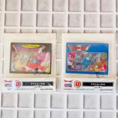 ドラゴンクエスト　一番くじ　 Ｄ賞　アクリルパネルのサムネイル