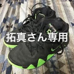 拓真さん専用のサムネイル