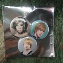 坂田隆一郎　セットのサムネイル