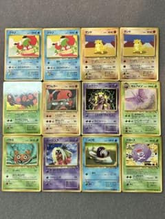 旧裏 ポケモンカード 拡張シート プロモ ミュウツー等 まとめ売り