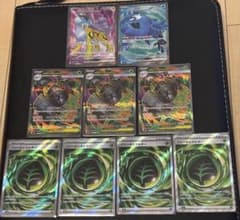 ポケカ　ライコウ ヨワシ メガグソクムシャ グロウエネルギー sr 9枚のサムネイル