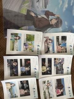 青春ブタ野郎　横浜　コラボ　ステッカー　６種　コンプリート　と　クリアファイルのサムネイル