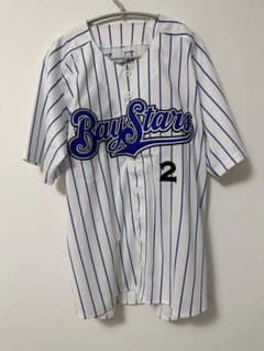 刺繍横浜 DeNAベイスターズ # 2 ユニフォーム 牧 秀悟 選手 M サイズ