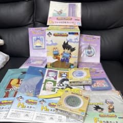 드래곤 볼 이치 반 쿠지 A 상 오공 & 크릴린 우유 배달 부루마의 만년 달력 등