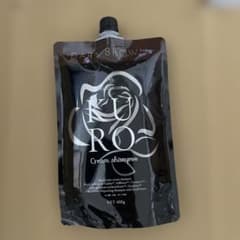 KURO Cream Shampoo ダークブラウン 400g 3袋 KURO Cream shampoo ダークブラウン 3個セット - メルカリ