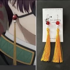 m30717436863_1.jpg?1779104540