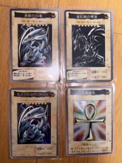遊戯王 バンダイ版 カード まとめ売りのサムネイル
