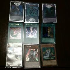 遊戯王 高レートカードのサムネイル