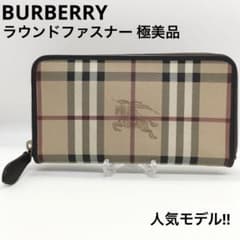 極美品 バーバリー ノバチェック ラウンドファスナー 長財布 シャドウ