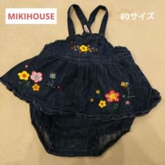 ミキハウス　花柄ダルマオール80センチのサムネイル