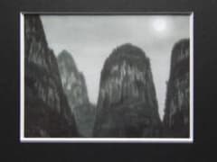 東山魁夷、【桂林月夜】、希少な額装用画集画、新品高級額 額装付 東山魁夷、【桂林月夜】、希少な額装用画集画、新品高級額 額装付