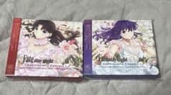 FatestaynightAnniversaryConcert UBW·HF