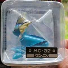 Jazon4441さん専用 ポケモン モンスターコレクション シャワーズのサムネイル