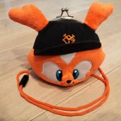 ジャビットくん　がま口ポーチ　レトロのサムネイル
