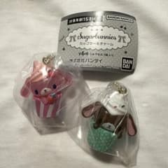 Sugarbunnies カップケーキチャーム 2種セット