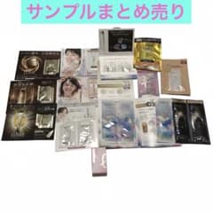 エリクシール　まとめ売りサンプル80点セット エリクシールシュペリエル サンプルまとめ売り 試供品 エイジングケア