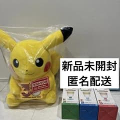 一番くじ ポケモン30周年 G賞記念グラス ラストワン まとめ売り - メルカリ
