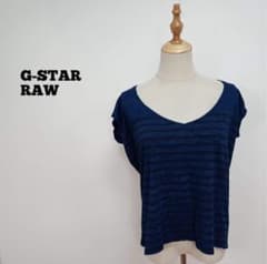 ★美品★G-STAR RAW ジースターロゥ 半袖Tシャツ カットソー Vネック