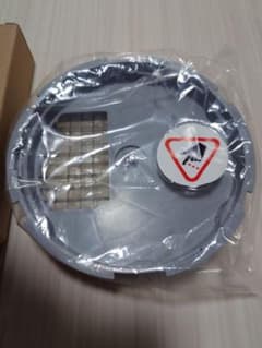 ♦新品未使用♦BRAUNブラウンマルチクイックフードプロセッサー用ダイサーベースのサムネイル