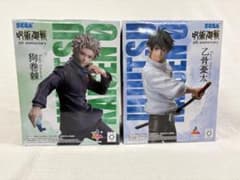 【新品未開封品】呪術廻戦 5th anniversary 狗巻棘 / 乙骨憂太