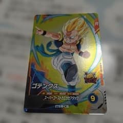 ドラゴンボールカード ゴテンクス R 9 - メルカリ