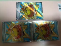 ポケモンカード ファイトゴング 3枚セットのサムネイル
