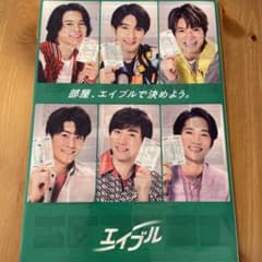 SixTONES  非売品のサムネイル