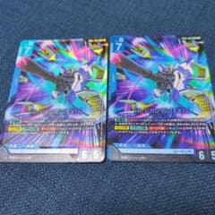 ガンダム カードゲームEternal Nexus LR 2枚セット - メルカリ