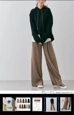 プリーツ パンツ  グレージュ 楽天のサムネイル
