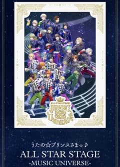 ASSMU DVD - メルカリ