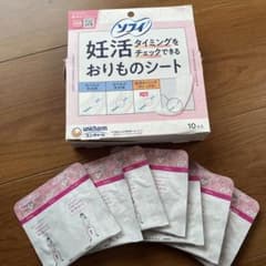 ソフィ　妊活おりものシート　7枚のサムネイル