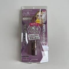 ヒロインメイク ロング カールマスカラ 限定色53ラベンダーブラウンのサムネイル