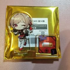にじさんじCAFE　フレン・E・ルスタリオ　ミニキャラアクリルスタンドのサムネイル