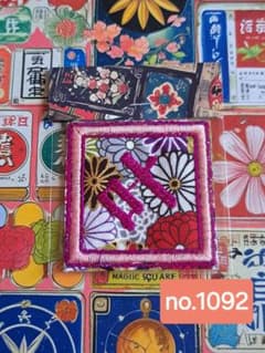 no.1092 刺繍　叶　素材のサムネイル