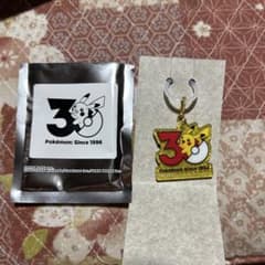 【新品】ポケモン　30周年ロゴマスコット2　ピカチュウのサムネイル