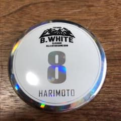 マナティ様専用のサムネイル
