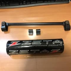 ジータ(ZETA) バーパットのサムネイル