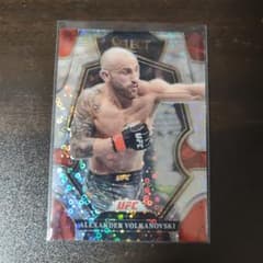 UFC SELECT H2 アレクサンダー・ヴォルカノフスキー カード - メルカリ