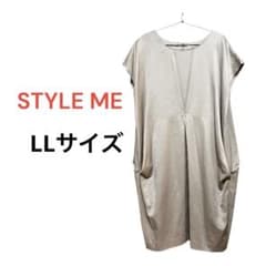 STYLE ME ドルマンスリーブ ワンピース ベージュ 大きいサイズ　XLのサムネイル