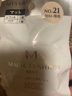 missha M クッション ファンデーション(マット) レフィル No.21…のサムネイル