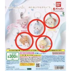 LIL ala mode めじるしアクセサリーのサムネイル