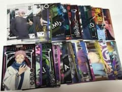 呪術廻戦 カード 44枚 まとめ売り