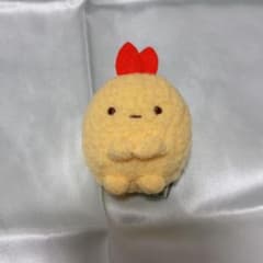 Sumikko Gurashi Tenori Plush Toy: Fried Shrimp