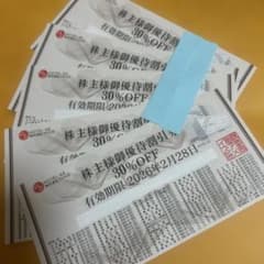 ホテルAZ 株主優待券 30% OFF 5枚のサムネイル