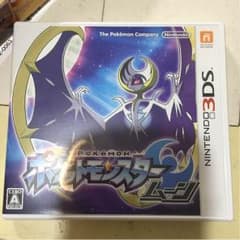 ポケモン ムーン ソフト 3DSのサムネイル