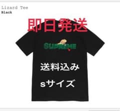 Supreme lizard tee black sのサムネイル