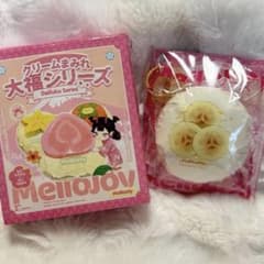 Mellojoy メロジョイ 大福 バナナのサムネイル