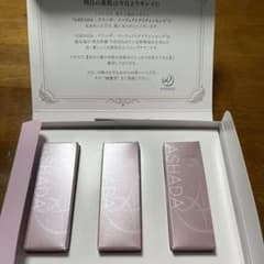 かずのこ様専用　アスハダ-ASHADA-3本セットのサムネイル