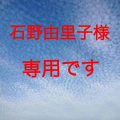 iPhone3G & UniversalDockのサムネイル